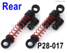 SG 2801 SG2801 P28-017 Rear Shock Absorber,Damper.