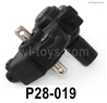 SG 2801 SG2801 P28-019 Medium gearbox assembly.