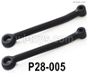 SG 2801 SG2801 P28-005 Axle connecting rod.