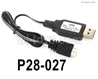 SG 2801 SG2801 P28-027 USB Chrger.