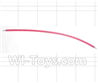 Subotech BG1503 Power wire-Lenth 9cm