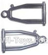 Subotech BG1504 Car Spare Parts-08 Upper Swing arm,Upper Suspension Arm(2pcs),Subotech BG1504 RC Car Spare parts Accessories,1:16 2WD BG1504 RC Racing Car parts,High Speed Drifting Buggy Parts