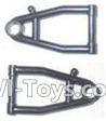 Subotech BG1504 Car Spare Parts-09 Bottom Swing arm,Bottom Suspension Arm(2pcs),Subotech BG1504 RC Car Spare parts Accessories,1:16 2WD BG1504 RC Racing Car parts,High Speed Drifting Buggy Parts