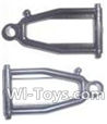 Subotech BG1505 Upper Swing arm,Upper Suspension Arm(2pcs)