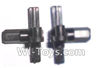 Subotech BG1505 Left and Right Steering Parts