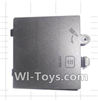 Subotech BG1505 Battery Cover