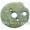 Subotech BG1505 Rear motor aluminum fixed piece