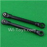 SuBotech BG1506 S15060604 Steering Rod(2pcs)
