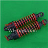 SuBotech BG1506 S15061201+1202+1203 Shock Absorber(2pcs)