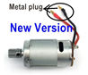 SuBotech BG1506 DJC01 New version Main motor with motor gear