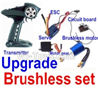 SuBotech BG1506 Upgrade Brushless set(Include the Transmitter,Brushless motor,ESC,Servo,Motor gear,Circuit board)