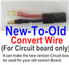 SuBotech BG1506 New version To Old version Convert wire(Only for the Circuit board)