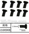 SuBotech BG1506 WLS005 Countersunk head screws(8pcs)-M2.6X5KB