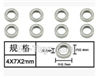 SuBotech BG1506 WZC001 Ball bearing(8pcs)-4X7X2MM