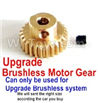 SuBotech BG1507 Upgrade Motor gear(Can only be used for Upgrade Brushless set,We will according the car you buy to sent you the right version size),Subotech BG1507 RC Car Spare parts Accessories,1:12 4WD BG1507 RC Racing Car parts,Hi