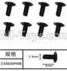 SuBotech BG1507 WLS004 Machine PWB Screws(8pcs)-M2.5X6X6PWB