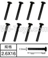 SuBotech BG1507 WLS014 Half Tooth Screws(8pcs)-M2.6X16