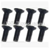 SuBotech BG1507 WLS020 Countersunk head screws(8pcs)-M2.5X7