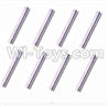 SuBotech BG1507 WTZ001 Optical axis(8pcs)-1.2X7.5