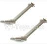 SuBotech BG1518 CJ0028 Upgrade Metal drive shaft assembly,dog bone(2pcs)(Can only be used for BG1518 BG1509 BG1513)