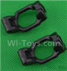 SuBotech BG1518 S15061103+1104 Left and Right C-Shape Seat
