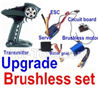 SuBotech BG1518 Upgrade Brushless set(Include the Transmitter,Brushless motor,ESC,Servo,Motor gear,Circuit board)