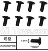 SuBotech BG1518 WLS004 Machine PWB Screws(8pcs)-M2.5X6X6PWB