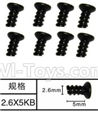 SuBotech BG1518 WLS005 Countersunk head screws(8pcs)-M2.6X5KB