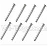 SuBotech BG1518 WTD001 Axis nail(8pcs)-3X41.5