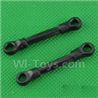 SuBotech BG1509 S15060602 Front Pull Rod(2pcs)
