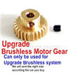 SuBotech BG1509 Upgrade Motor gear(Can only be used for Upgrade Brushless set,We will according the car you buy to sent you the right version size),Subotech BG1509 RC Car Spare parts Accessories,1:12 4WD BG1509 RC Racing Car parts,Hi