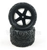 SuBotech BG1509 BG1509 CJ0003 Whole Wheel unit(2pcs)