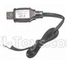SuBotech BG1509 DZCD02 USB Charger