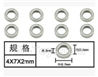 SuBotech BG1509 WZC001 Ball bearing(8pcs)-4X7X2MM