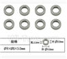 SuBotech BG1509 WZC002 Ball bearing(8pcs)-5X9X3MM
