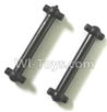 Subotech BG1510A Parts-S15101004 Rear drive bar(2pcs),Subotech BG1510A RC Car Spare parts Accessories,1:24 4WD BG1510A RC Racing Car parts,High Speed Drifting Buggy Parts