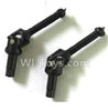 Subotech BG1510A Parts-S1510100 Front drive lever assembly(2pcs),Subotech BG1510A RC Car Spare parts Accessories,1:24 4WD BG1510A RC Racing Car parts,High Speed Drifting Buggy Parts
