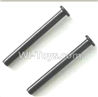 Subotech BG1510A Parts-WTZ010 Rear Swing arm nail(2pcs),Subotech BG1510A RC Car Spare parts Accessories,1:24 4WD BG1510A RC Racing Car parts,High Speed Drifting Buggy Parts