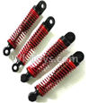 Subotech BG1510A Parts-Front and Rear Shock Absorber(4pcs),Subotech BG1510A RC Car Spare parts Accessories,1:24 4WD BG1510A RC Racing Car parts,High Speed Drifting Buggy Parts