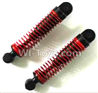Subotech BG1510A Parts-CJ0013 Front Shock Absorber(2pcs),Subotech BG1510A RC Car Spare parts Accessories,1:24 4WD BG1510A RC Racing Car parts,High Speed Drifting Buggy Parts