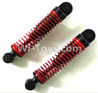 FQ777 HOPPER 9012 spare Parts-30 CJ0013 Front Shock Absorber(2pcs),FQ777 HOPPER 9012 RC Car Spare parts Accessories,1:24 9012 RC Racing Car parts,High Speed Drifting Buggy Parts