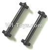 Subotech BG1510C S15101004 Rear drive bar(2pcs),Subotech BG1510C RC Car Spare parts Accessories,1:24 4WD BG1510C RC Racing Car parts,High Speed Drifting Buggy Parts