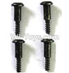 Subotech BG1510C WLS025 Steps screws(4pcs)-M2.7X11.5,Subotech BG1510C RC Car Spare parts Accessories,1:24 4WD BG1510C RC Racing Car parts,High Speed Drifting Buggy Parts