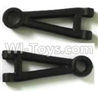 Subotech BG1511 S15100901 Front and Upper Swing arm,Front and Upper Suspension Arm(2pcs),Subotech BG1511 RC Car Spare parts Accessories,1:12 4WD BG1511A BG1511B BG1511C BG1511D RC Racing Car parts,High Speed Drifting Buggy Parts