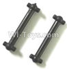 Subotech BG1511 S15101004 Rear drive bar(2pcs),Subotech BG1511 RC Car Spare parts Accessories,1:12 4WD BG1511A BG1511B BG1511C BG1511D RC Racing Car parts,High Speed Drifting Buggy Parts
