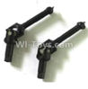Subotech BG1511 S1510100 Front drive lever assembly(2pcs),Subotech BG1511 RC Car Spare parts Accessories,1:12 4WD BG1511A BG1511B BG1511C BG1511D RC Racing Car parts,High Speed Drifting Buggy Parts