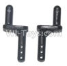 Subotech BG1511 S15101405 Rear Column for the Car canopy(2pcs),Subotech BG1511 RC Car Spare parts Accessories,1:12 4WD BG1511A BG1511B BG1511C BG1511D RC Racing Car parts,High Speed Drifting Buggy Parts