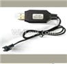 Subotech BG1511 USB Charger,Can only be used for New version battery,Subotech BG1511 RC Car Spare parts Accessories,1:12 4WD BG1511A BG1511B BG1511C BG1511D RC Racing Car parts,High Speed Drifting Buggy Parts