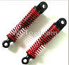 Subotech BG1511 CJ0012 Rear Shock Absorber(2pcs),Subotech BG1511 RC Car Spare parts Accessories,1:12 4WD BG1511A BG1511B BG1511C BG1511D RC Racing Car parts,High Speed Drifting Buggy Parts