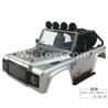Subotech BG1511 CJ0031 Car canopy,Shell cover-Silver,Subotech BG1511 RC Car Spare parts Accessories,1:12 4WD BG1511A BG1511B BG1511C BG1511D RC Racing Car parts,High Speed Drifting Buggy Parts